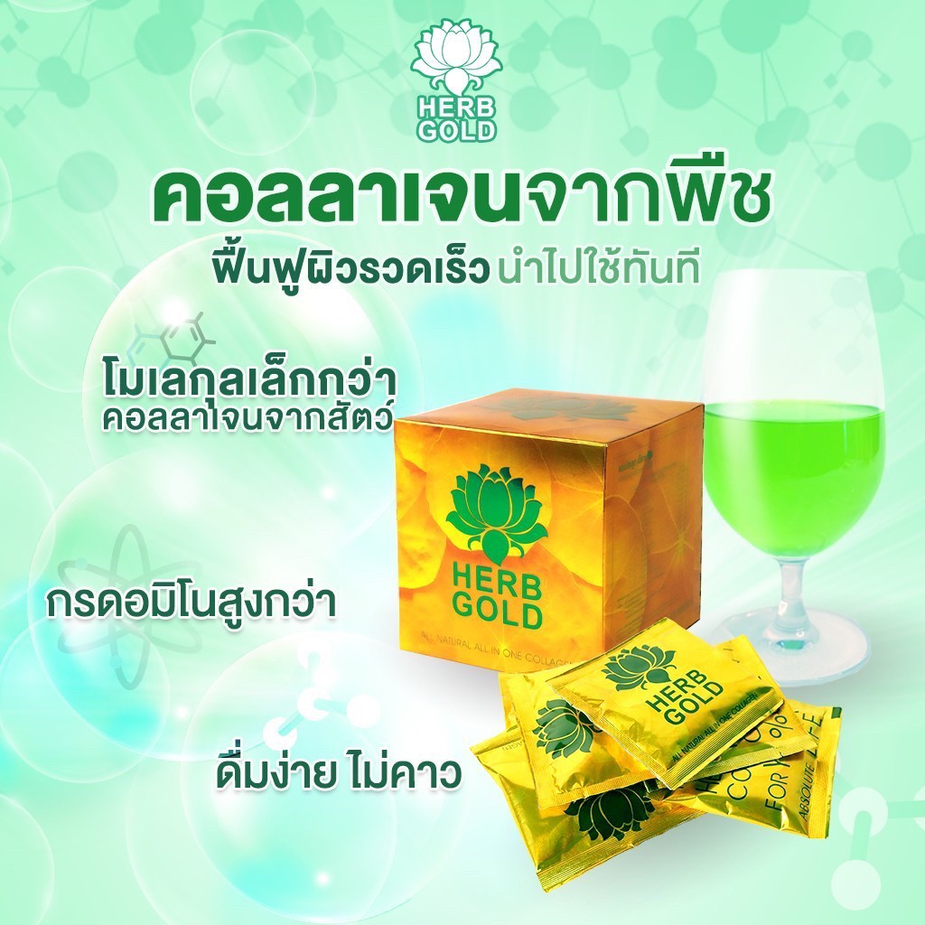 รูปเซลเพจ