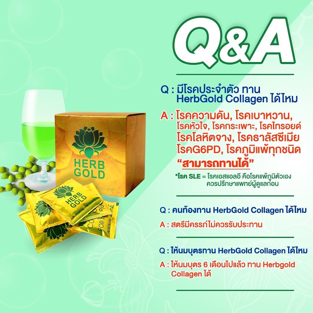 รูปเซลเพจ