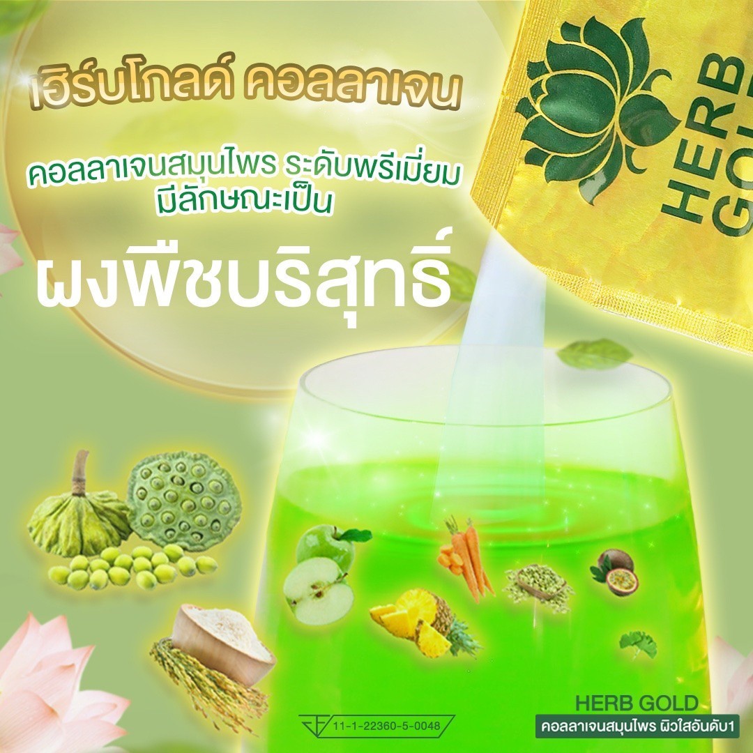 รูปเซลเพจ