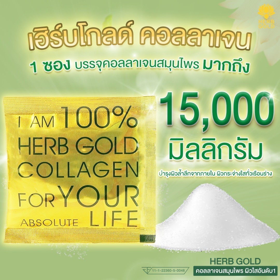 รูปเซลเพจ
