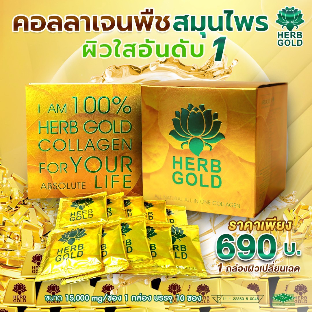 รูปเซลเพจ