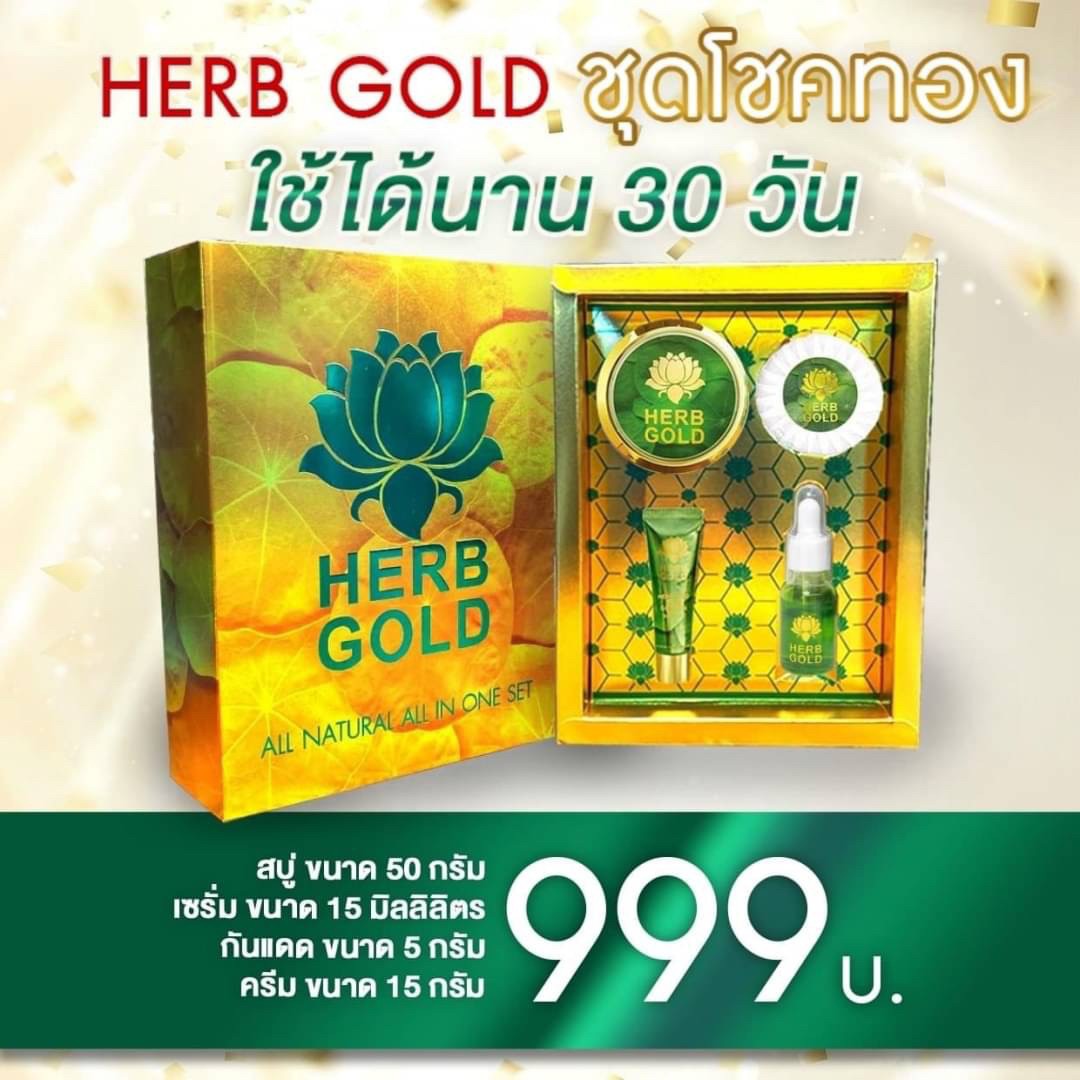 รูปเซลเพจ