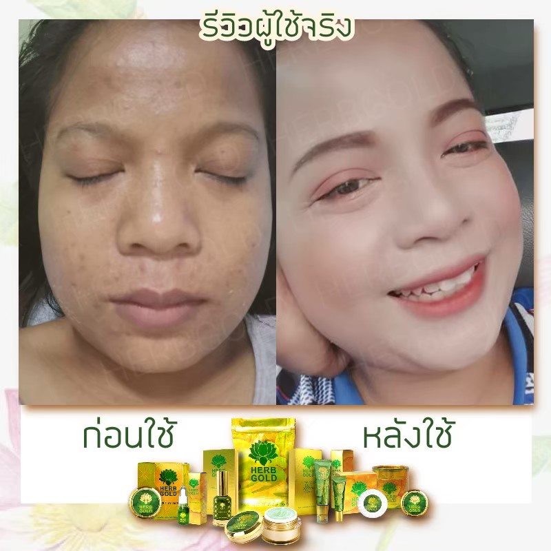 รูปเซลเพจ