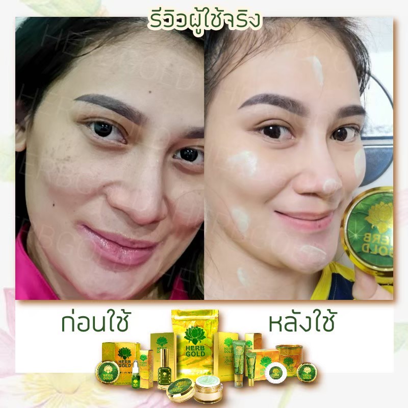 รูปเซลเพจ