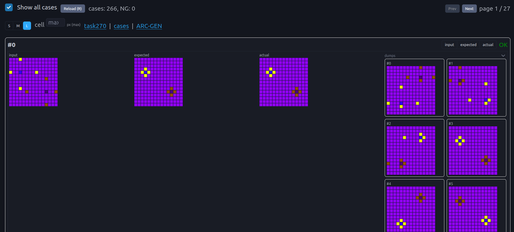 Web UI Judge View