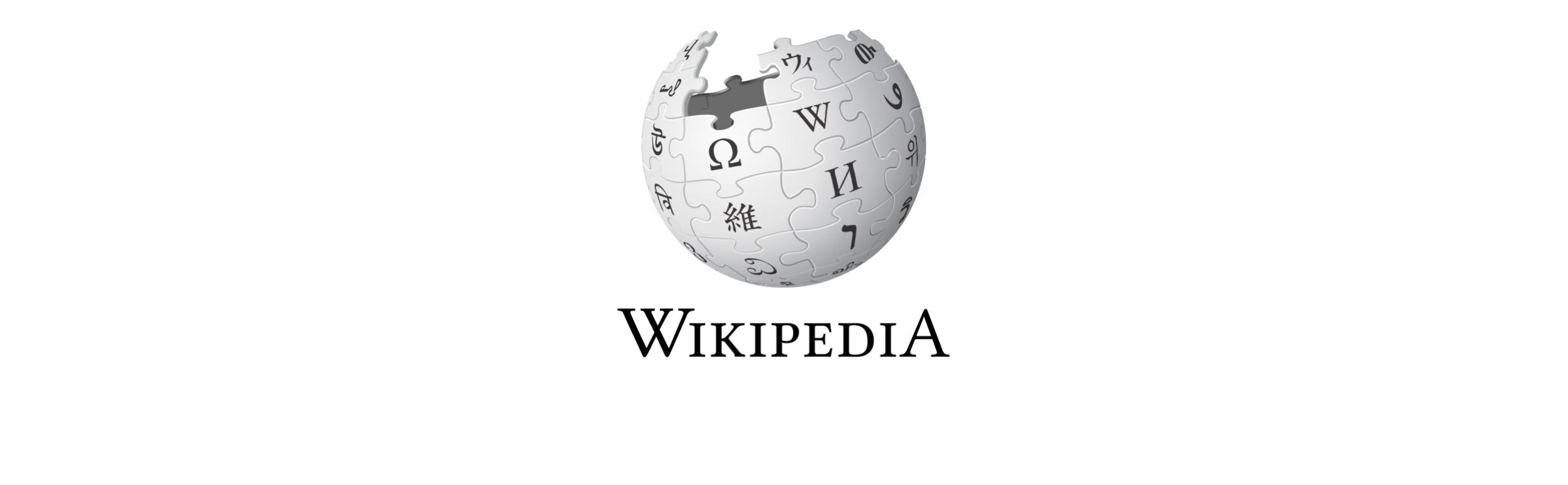 Wikipedia org. Википедия логотип. Википедия свободная энциклопедия. Википедия. Википедия энциклопедия.