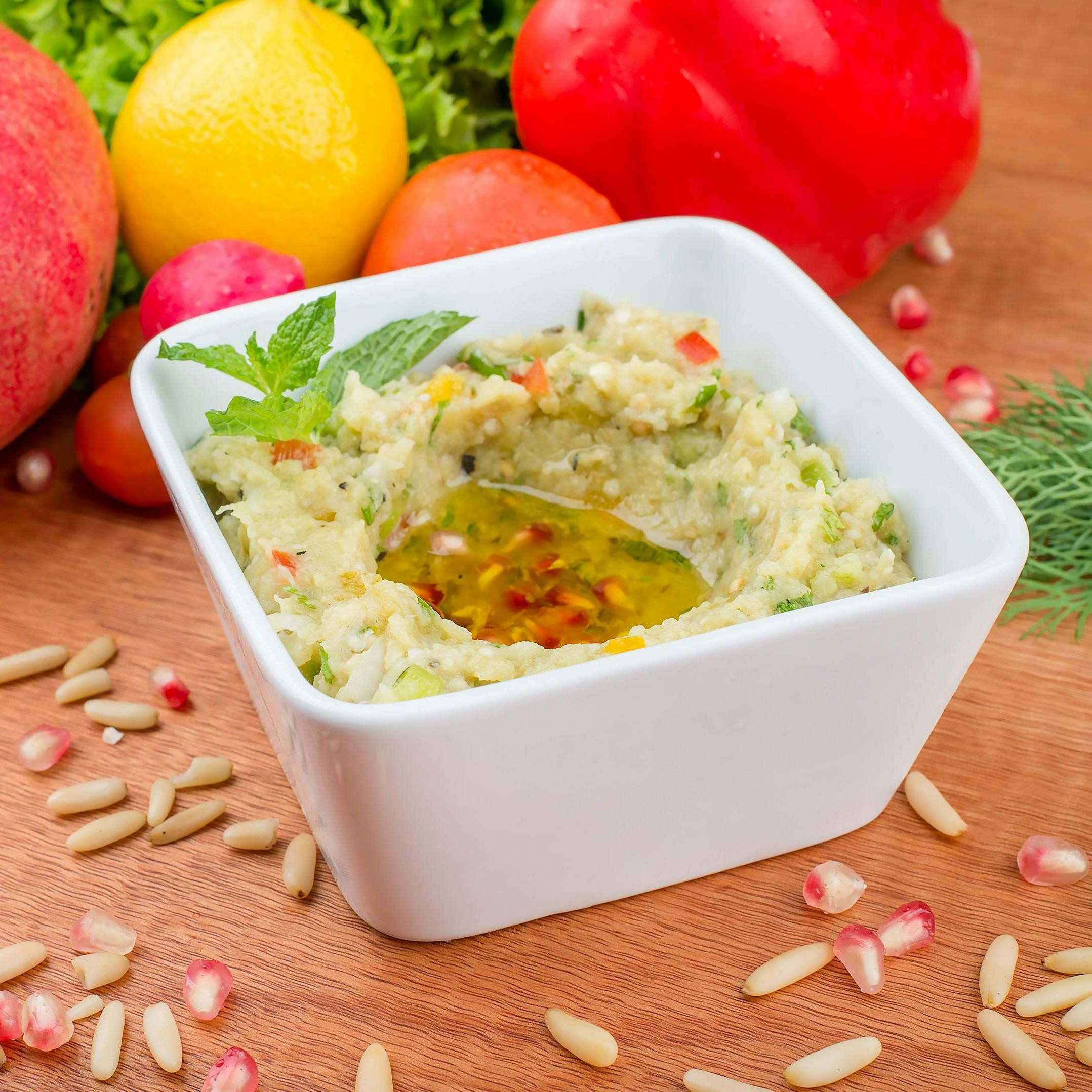 Roasted Eggplant Dip (Baba Ganoush)