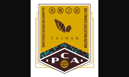 cac-nha-lanh-ao-ca-phe-ace-va-ai-loan-ra-mat-au-gia-bo-suu-tap-tu-nhan-ngay-31-thang-8 image