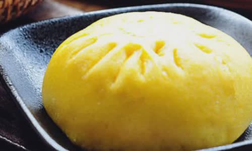 Cách làm bánh bao nhân cà tím