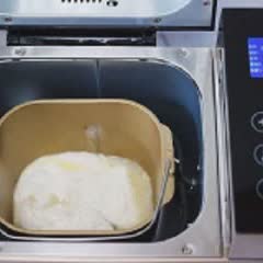 Cách làm Bánh bao nhân thịt xào cà tím