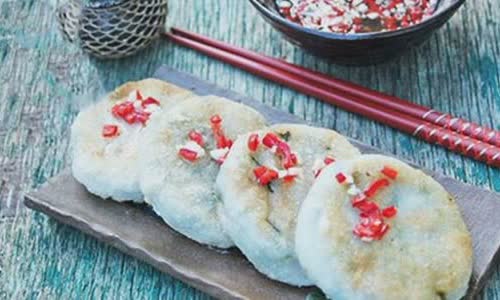 Cách làm bánh hẹ nhân thịt