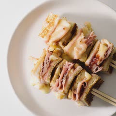 Cách làm Bánh mì kẹp phô mai thịt nguội
