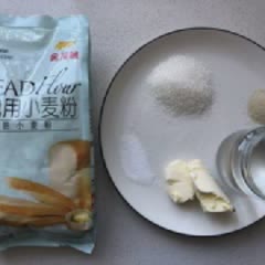 Cách làm bánh mì nướng bơ hành lá