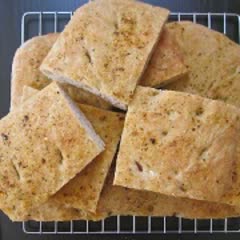 Cách làm Bánh mì nướng olive thảo mộc