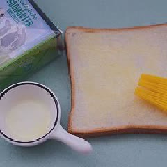 Cách làm Pizza Bánh Mì Nướng cấp tốc cho ngày mới năng động