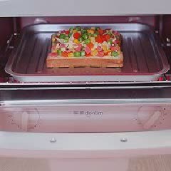 Cách làm Pizza Bánh Mì Nướng cấp tốc cho ngày mới năng động