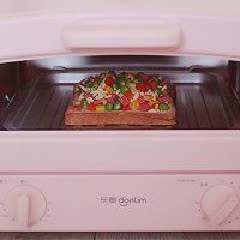 Cách làm Pizza Bánh Mì Nướng cấp tốc cho ngày mới năng động