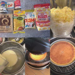 Cách làm Bánh Đậu Xanh Nướng với nước cốt dừa thơm ngon