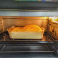 Cách Làm Bánh Caramel Nướng Cách Thủy Cực Ngon