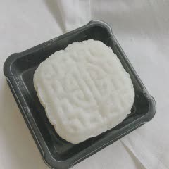 Cách Làm Bánh Dẻo Trung Thu Ngon Mà Rất Đơn Giản