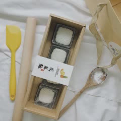 Cách Làm Bánh Dẻo Trung Thu Ngon Mà Rất Đơn Giản