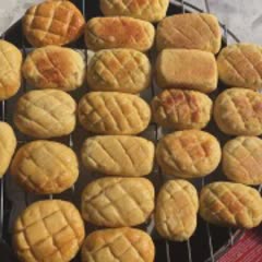 Cách Làm Bánh Dứa Nướng Chảo | Đơn Giản Tại Nhà