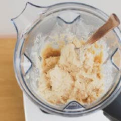 Cách làm bánh hạt sen bơ