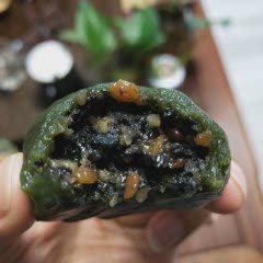 Cách làm Bánh Ít Trần Ngải Cứu nhân mè, đậu phộng thơm ngon