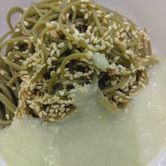 Cách làm bánh lá từ bún
