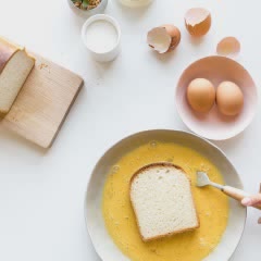 Cách làm Bánh mì Creme Brulee