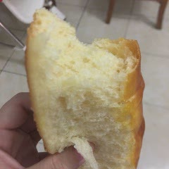 Cách Làm Bánh Mì Dài | Thơm Ngon, Cực Đơn Giản