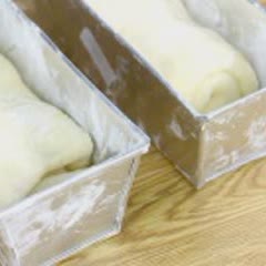Cách Làm Bánh Mì Phô Mai Tan Chảy, Phủ Chà Bông