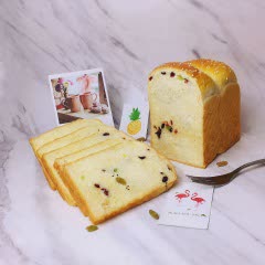 Cách làm Bánh Mì Sandwich Trái Cây Khô đơn giản tại nhà