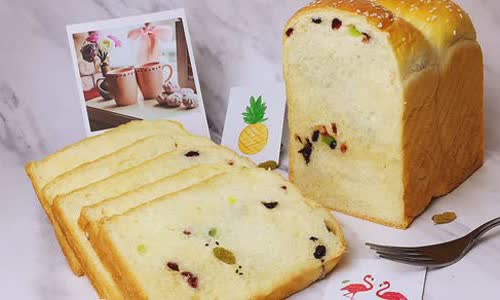 Cách làm Bánh Mì Sandwich Trái Cây Khô đơn giản tại nhà