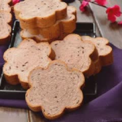 Cách Làm Bánh Mì Sữa Nếp Cẩm Hình Hoa Mai Đơn Giản
