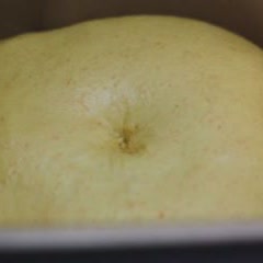 Cách làm bánh mì vị cà rốt