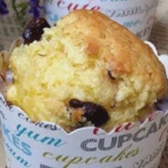 Cách Làm Bánh Muffin Cam Và Chocolate Cực Ngon
