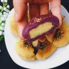 Cách làm bánh nếp khoai lang