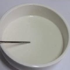 Cách Làm Bánh Nếp Sầu Riêng Ngon Để Đãi Gia Đình