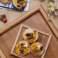 Cách làm Bánh Nướng Nho Khô Đậu Phộng thơm lừng, hấp dẫn 