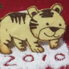 Cách làm bánh quy dừa hình con hổ