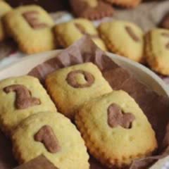 Cách Làm Bánh Quy Lồng Chữ Đơn Giản Cho Bé Ăn Vặt