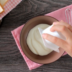 Cách Làm Bánh Sữa Chua Béo Ngậy, Thơm Ngon Đúng Vị