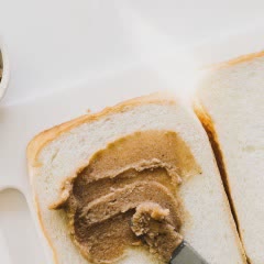 Cách làm Bánh toast đường quế
