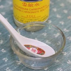 Cách làm Bánh Tro dẻo thơm cúng ông bà ngày Tết Đoan Ngọ