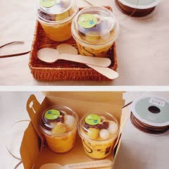 Cách Làm Bánh Trôi Với Pudding Bí Đỏ Thơm Ngon