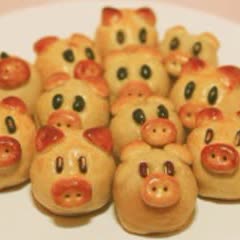 Cách Làm Bánh Trung Thu Nướng Hình Heo Đẹp Mắt