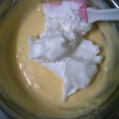 Cách làm yogurt chiffon cupcake