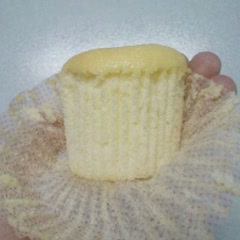 Cách làm yogurt chiffon cupcake