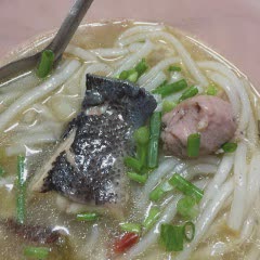 Cách Làm Bánh Canh Cá Lóc Quảng Trị | Thơm Ngon